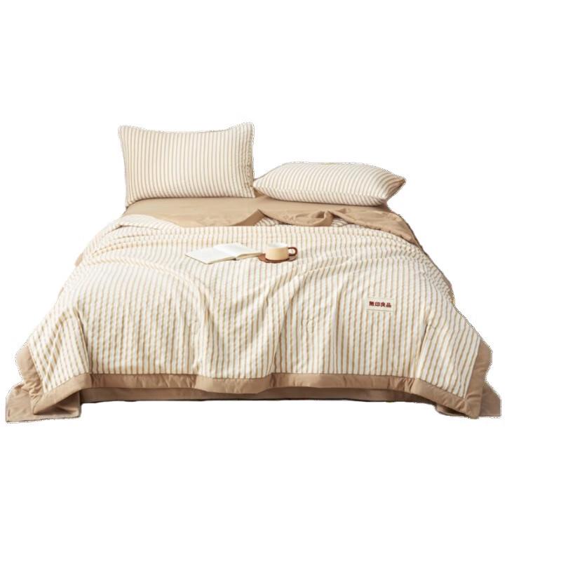 

Muji Soy Fiber Quilted Bedding Set (4-Piece)