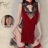 Women's Vintage Mandarin Collar Frog Button Slit Qipao Costume Lingerie Set