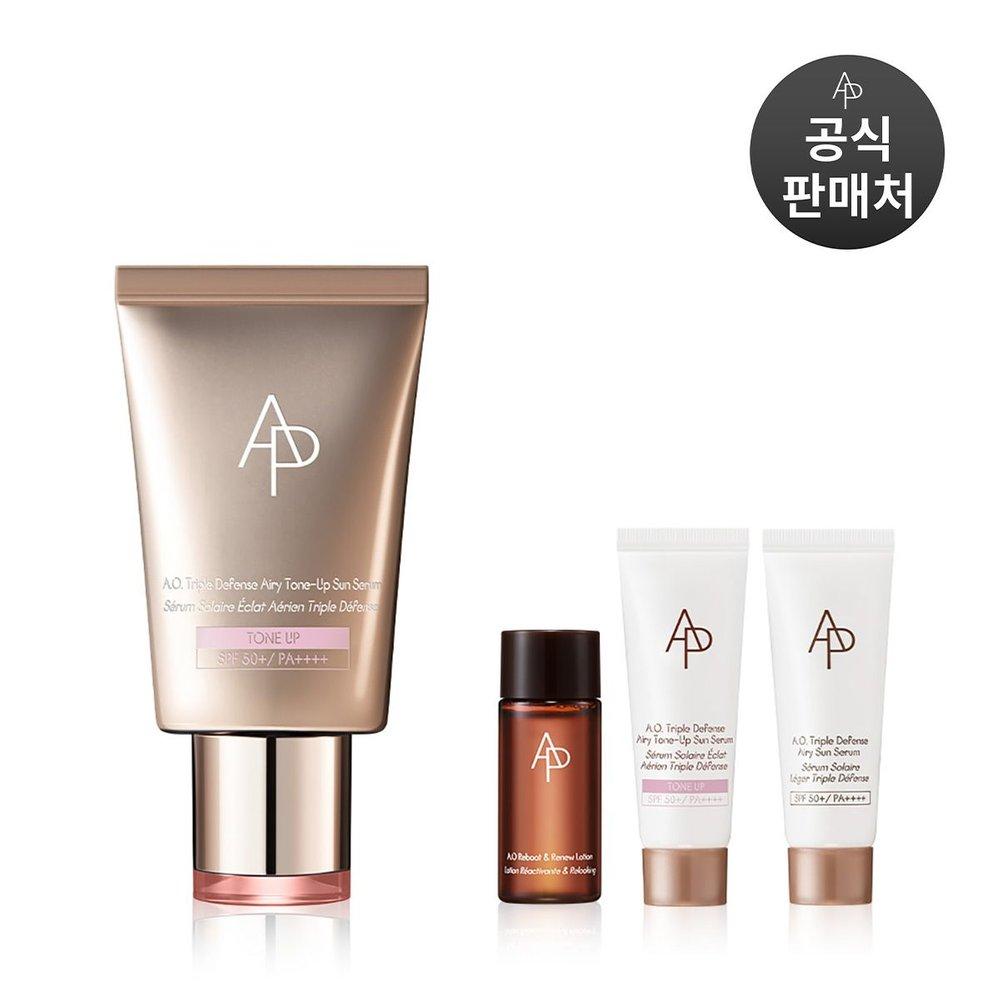 [NEW][AP BEAUTY] AO Triple Defense Airy Tone-Up Sun Serum 40ml