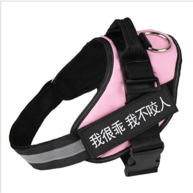 

Собачья грудная шлейка Средняя и Большая Поводок для питомца Собачий жилет Собачья цепь Взрывозащищенная Грудная спина S