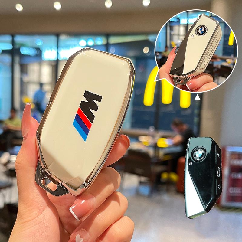 Car Key Case Cover Shell Protector Key Bag For BMW I7 X7 G07 LCI iX I20 X1 U11 3 5 7 Series G70 G09 G81 XM U06 M3 2023 2024