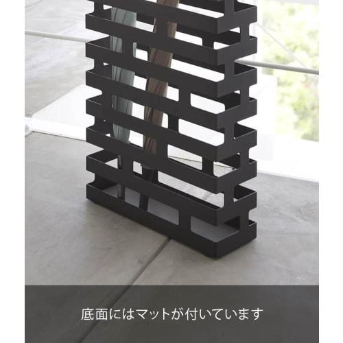 Yamazaki Wide Umbrella Stand, Black, Approx. W30 X D10 X H43cm, Brick, Holds Folding Umbrellas, Product Number 2361