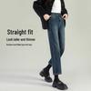 Women's High-Waist Straight-Leg Jeans - Spring/Autumn 2025 Retro Stretch Slimming Pants