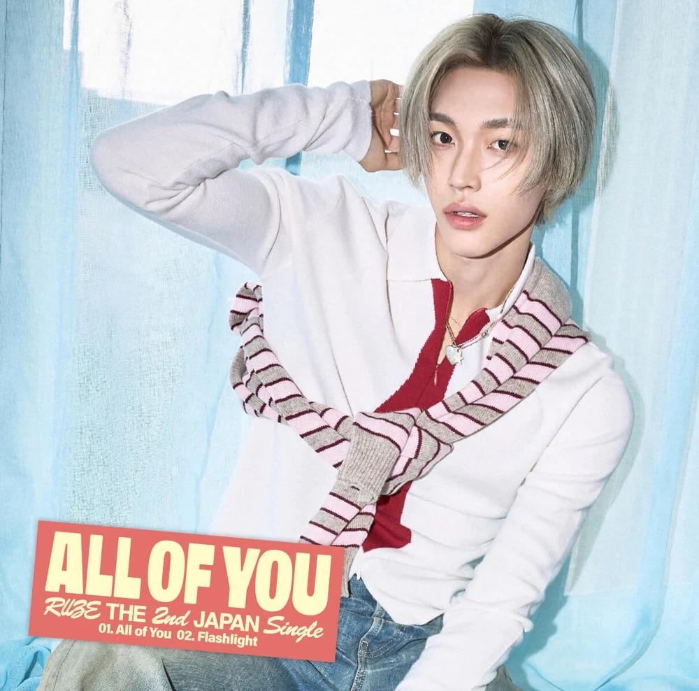 RIIZE Japan 2nd Single Album [ALL OF YOU]