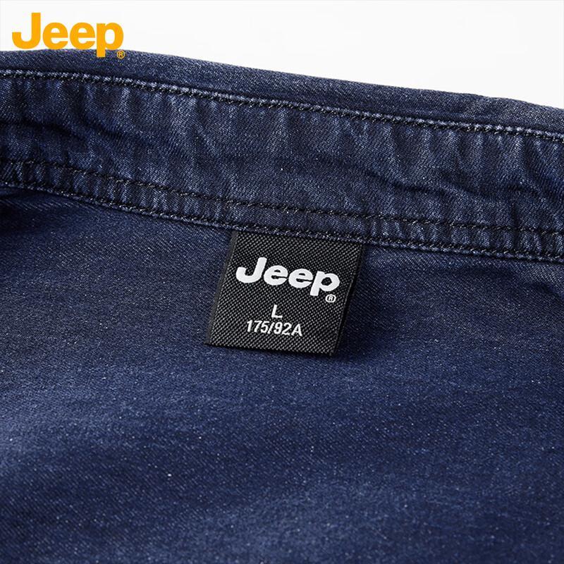 JEEP Men's Washed Cotton Long Sleeve Shirt