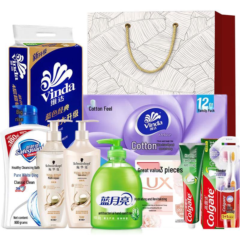 Schwarzkopf Multi-Effect Repair Hair Care Set