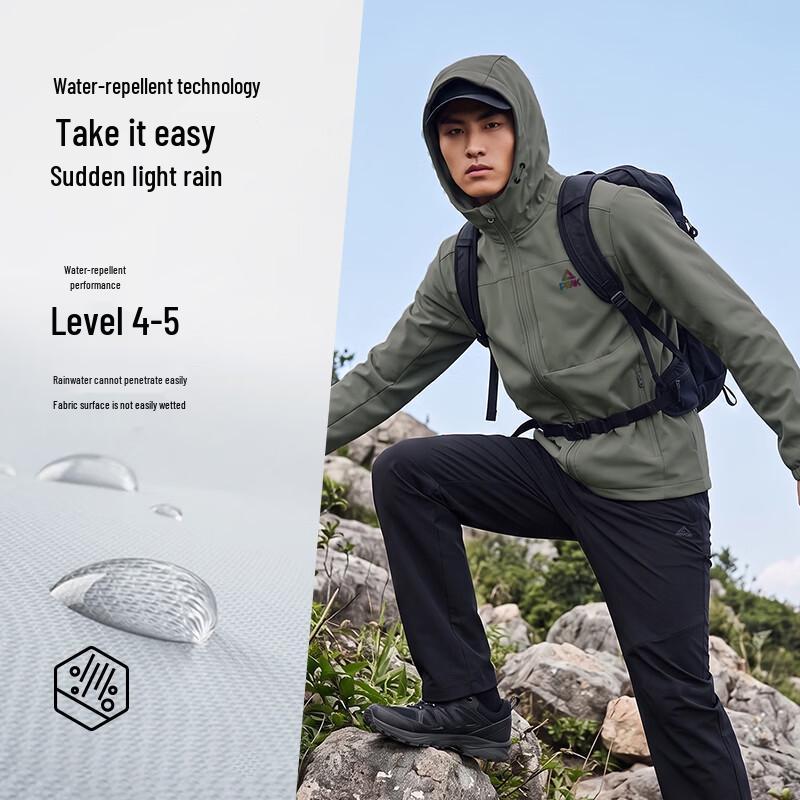 Peak Men's Outdoor Hooded Softshell Jacket