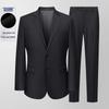 ROMON Men's Business Versatile Suit Set ZBW66S30299