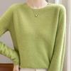 Women's Soft Fluffy Wool Round Neck Sweater - Casual Style for Autumn & Winter 2025