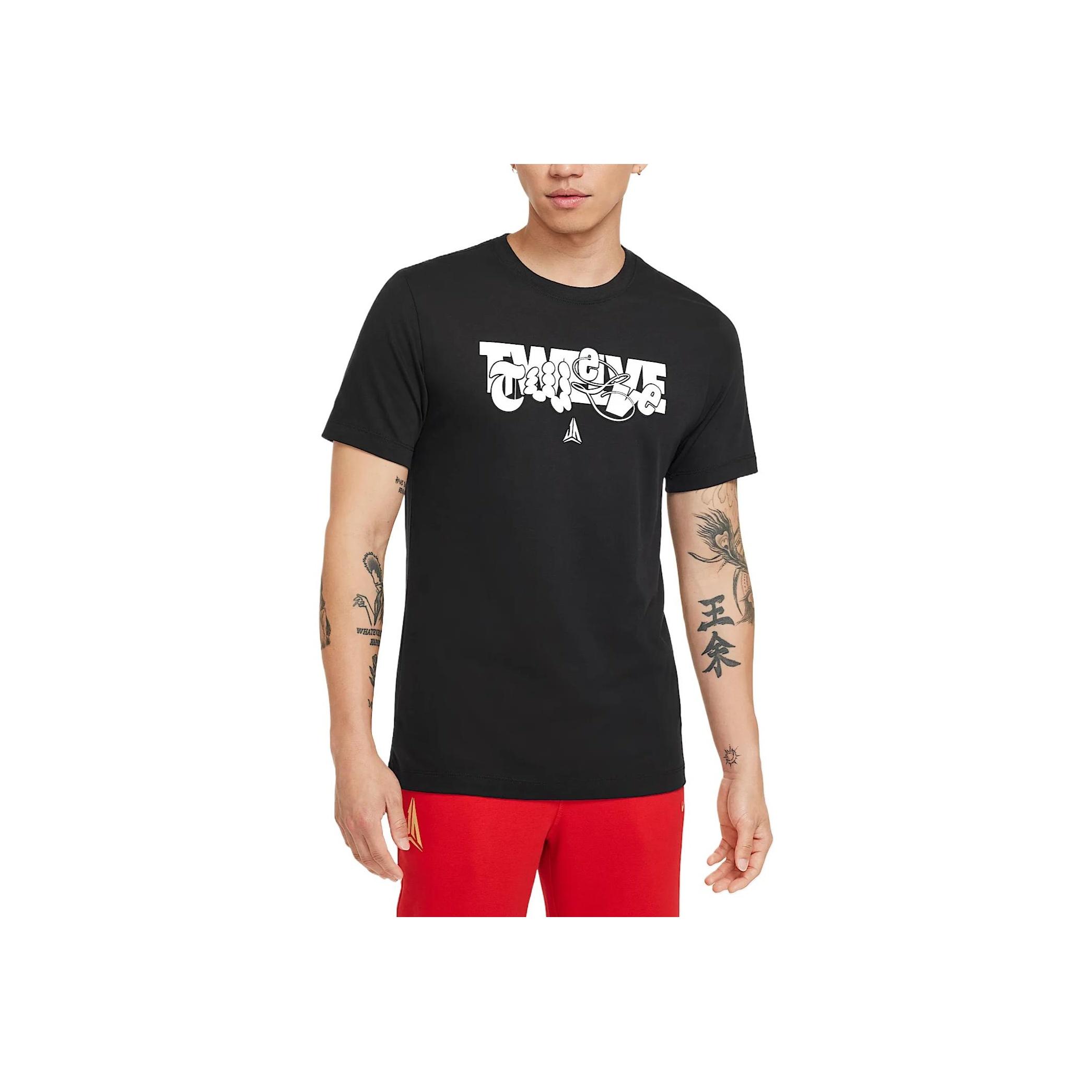 

Nike Dri-Fit Comfortable Soft Skin-Friendly Logo Design Short Sleeve T-Shirt Men tops Black HF6194-010 XL