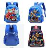 Cute Car Print Boys Backpack Large Capacity Comfortable Breathable Nylon School Bag
