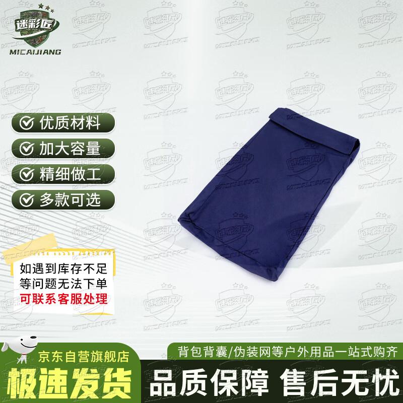 Military Training  Dormitory Bedding Essentials