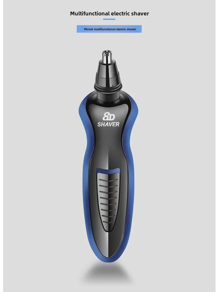 8D Multifunctional Men's Electric Shaver, Full-Body Washable, USB Car Charger Compatible