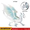 Kids' Dinosaur and Ice Dragon Model Toy