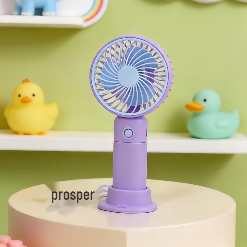 LINGPAN Mini USB Rechargeable Handheld Fan