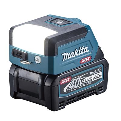 Cordless Work Light 40Vmax and Charger Sold ML011G (Battery Separately)