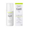Curel sebum trouble care ενυδατική γέλη 120ml