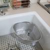 Wahei Freiz SUI Meister Mesh Corner Basket (Large) - Made In Japan - SUI-713