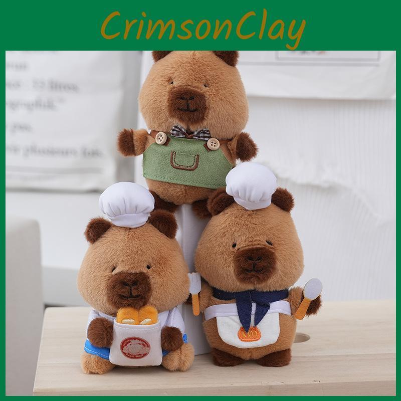 Whimsical Capybara Keychain Plush Toy With Chef Outfit Perfect For Cute Home Decor