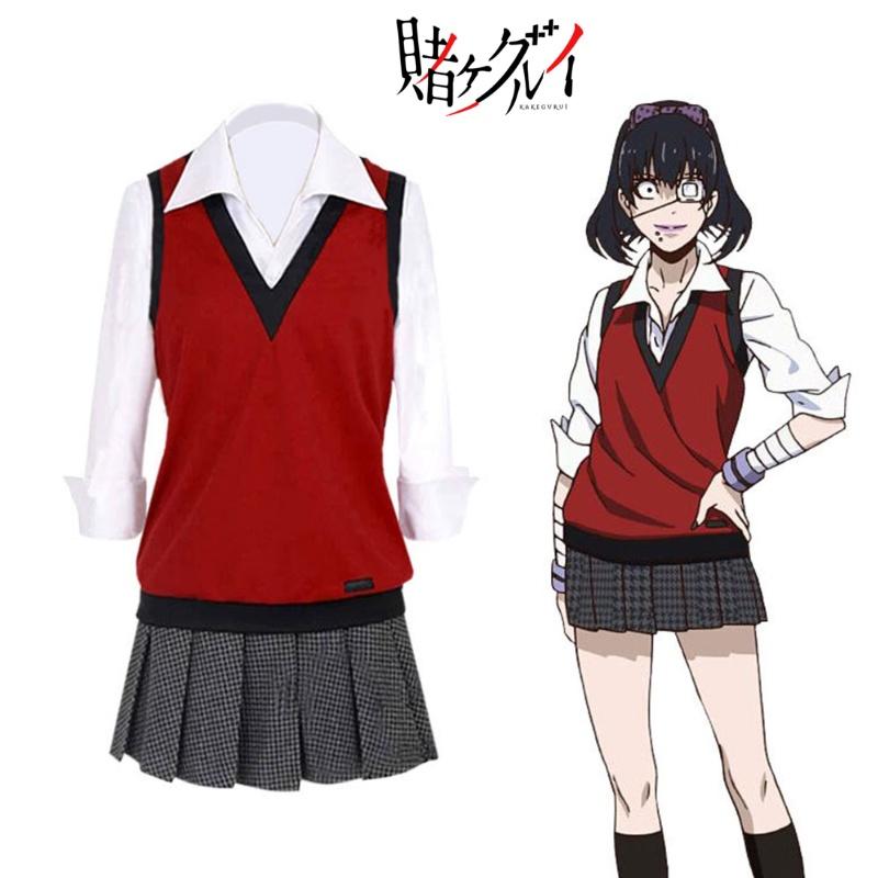 Kakegurui-inspiriertes Cosplay-Outfit Hochwertiger Polyesterstoff Erhältlich in verschiedenen Größen