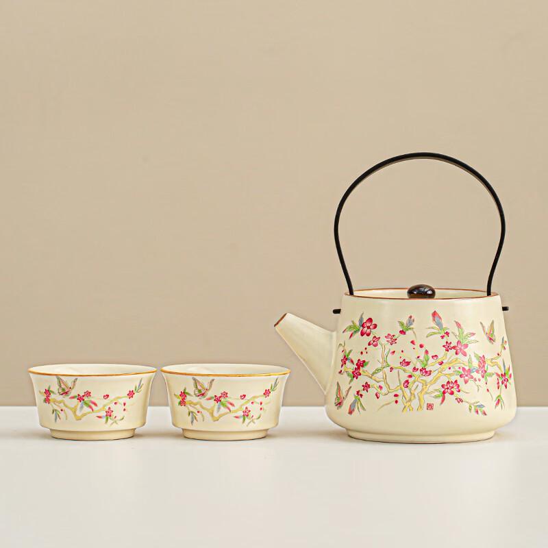 Leinuo Taoyao Yellow Glaze Tea Set (3-Piece)