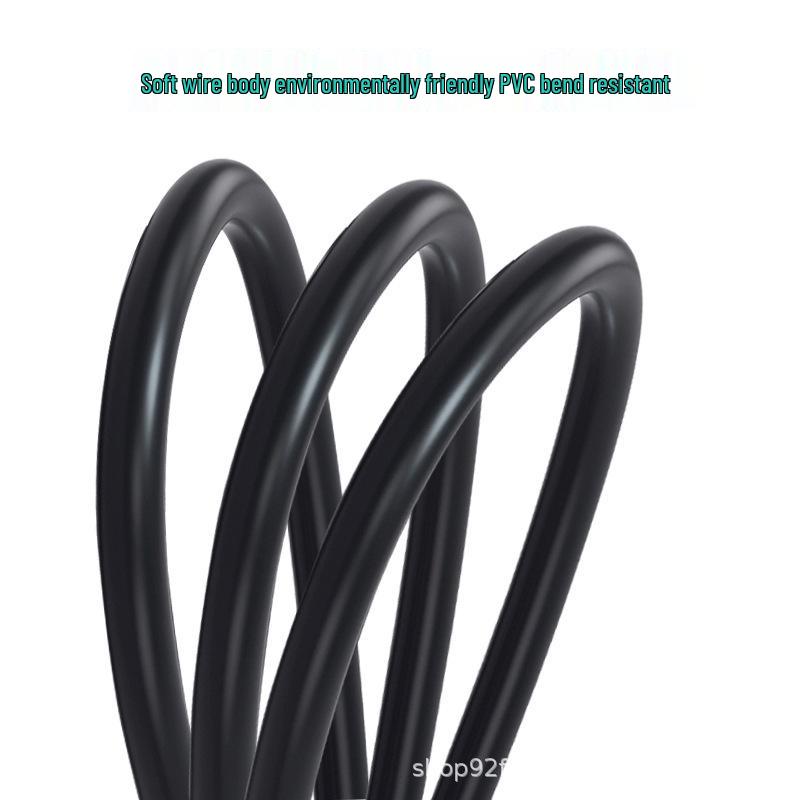 European Standard 3-Core Power Cord, 0.75mm², 1.5m, C13 Connector, Pure Copper.