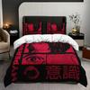 3pcs Hyperpersoul Manga Anime Duvet Cover Set Red Black Graphic Bedding Set Adult Bedroom Decor Four Seasons