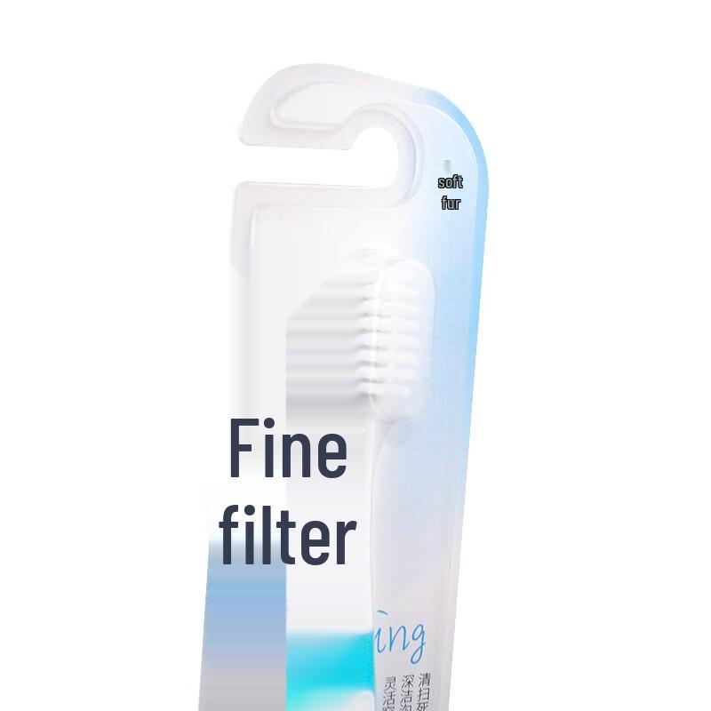 Beijiajie Fine Cross-bristle Toothbrush