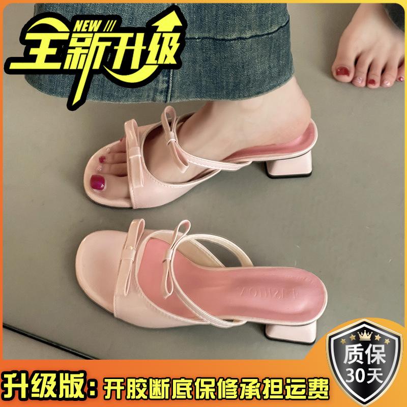 Fashion retro high-heeled cool slippers design sense bow one-word slippers women's summer casual wear French sandals