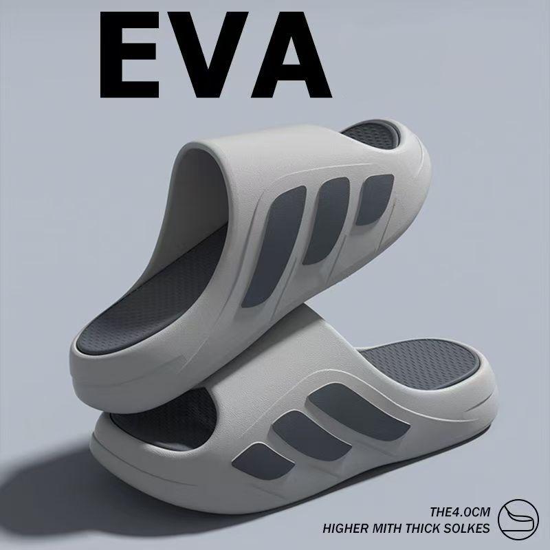 Men Slippers Slides with a Sense High Aesthetic Value External Wear Anti Slip Thick Bottom, Beach Cool Slippers for Men