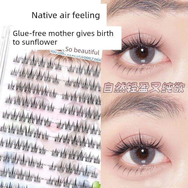 Dr. Eyelash Glue-Free Sunflower False Eyelashes Glue-Free Self-Adhesive Segmented Eyelash Stickers for Beginners Natural Simulation