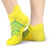 B&M SUPER Y RUNNING SOCKS YELLOW - BFJ106