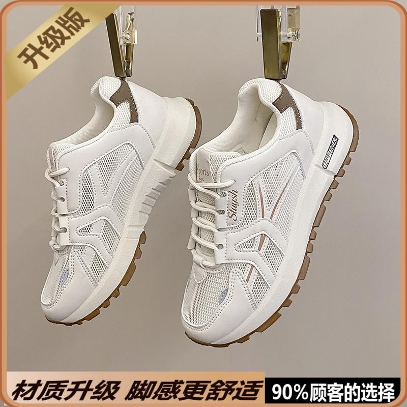 Small size summer mesh breathable mesh shoes thin new soft-soled sneakers