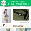 Borsa Tote in Tela PreQuoro, Formato A4, Grande Capacità, Con Cerniera, Monocolore, Borsa a Spalla per Uomo e Donna