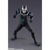 S.H. Figuarts Kaiju No. 8 Approx. 190mm PVC & ABS Pre-painted Action Figure