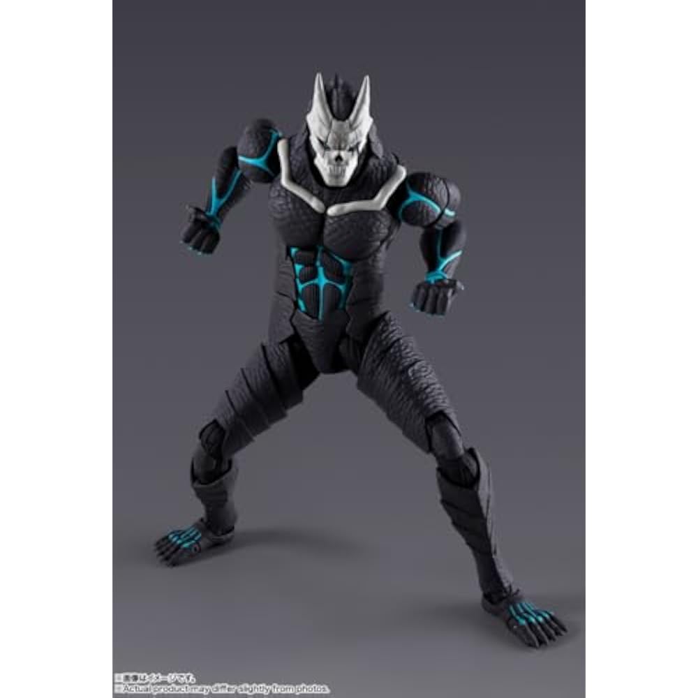 S.H. Figuarts Kaiju No. 8 Approx. 190mm PVC & ABS Pre-painted Action Figure