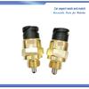 Sinotruk T7-T5G Howo Axle Differential Lock Sensor 811W25503-0244
