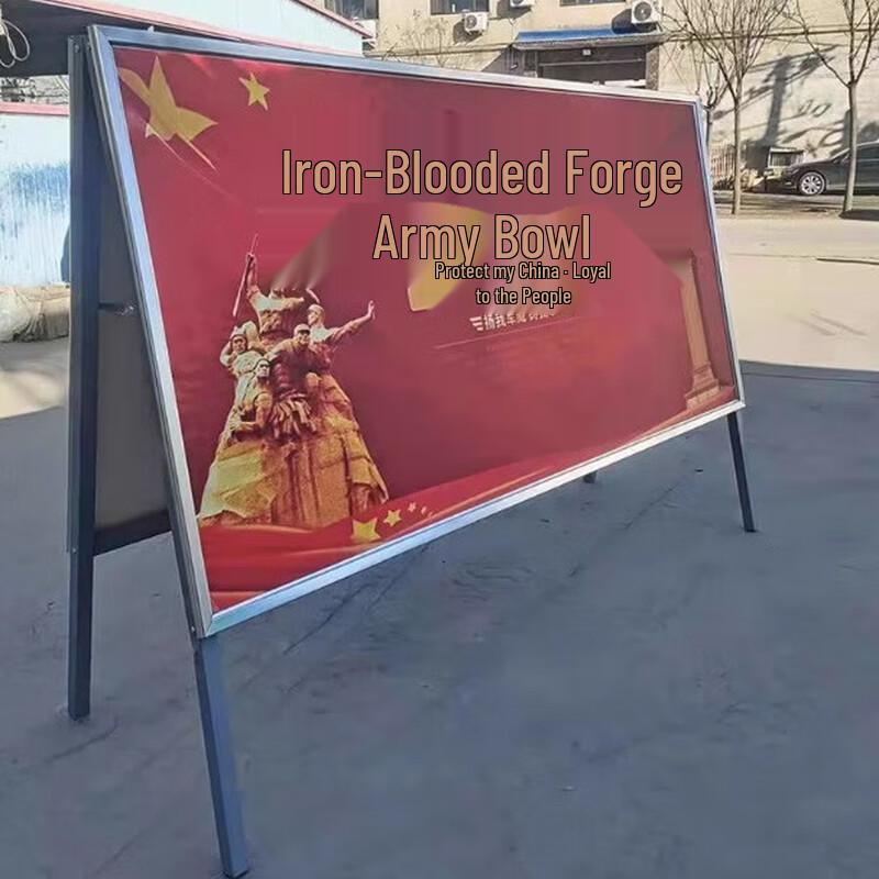 Longchan Double-Sided Folding Bulletin Board