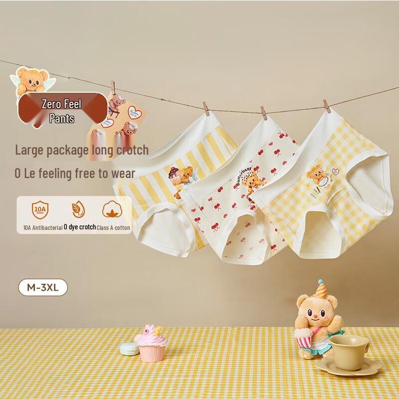 

Женские трусы большого размера NaiTangPai Butter Bear Коллаборация M