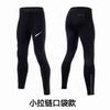 Womens Quick Dry Sports Pants Loose Fit Breathable Fitness Outdoor Casual Trousers