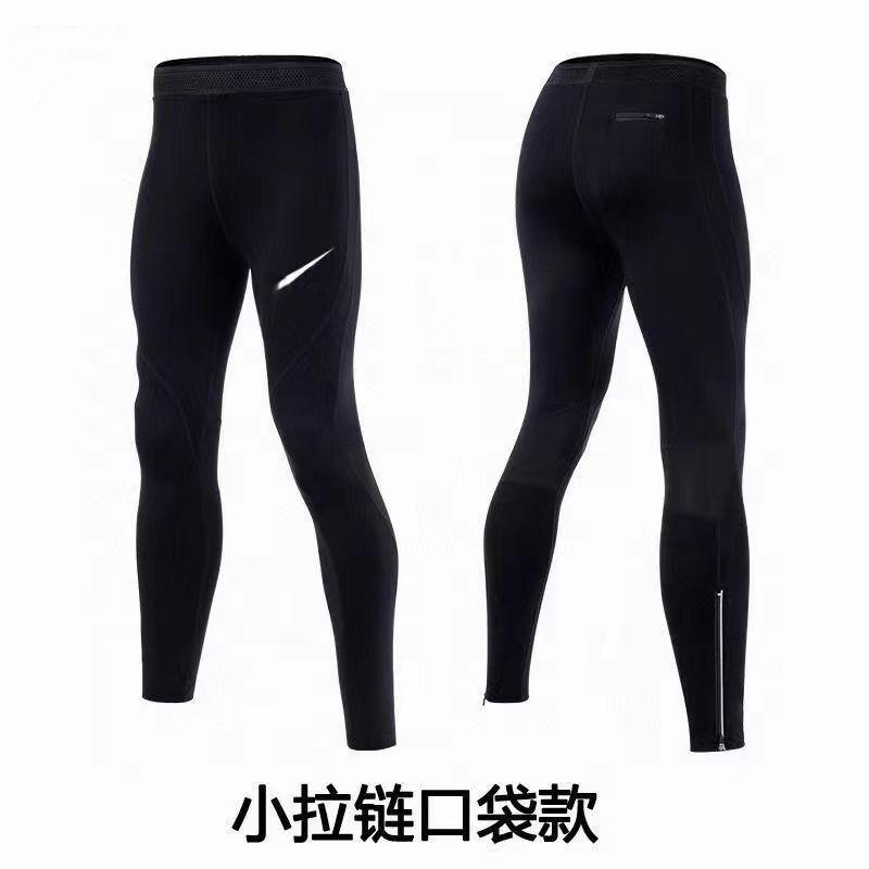 Womens Quick Dry Sports Pants Loose Fit Breathable Fitness Outdoor Casual Trousers