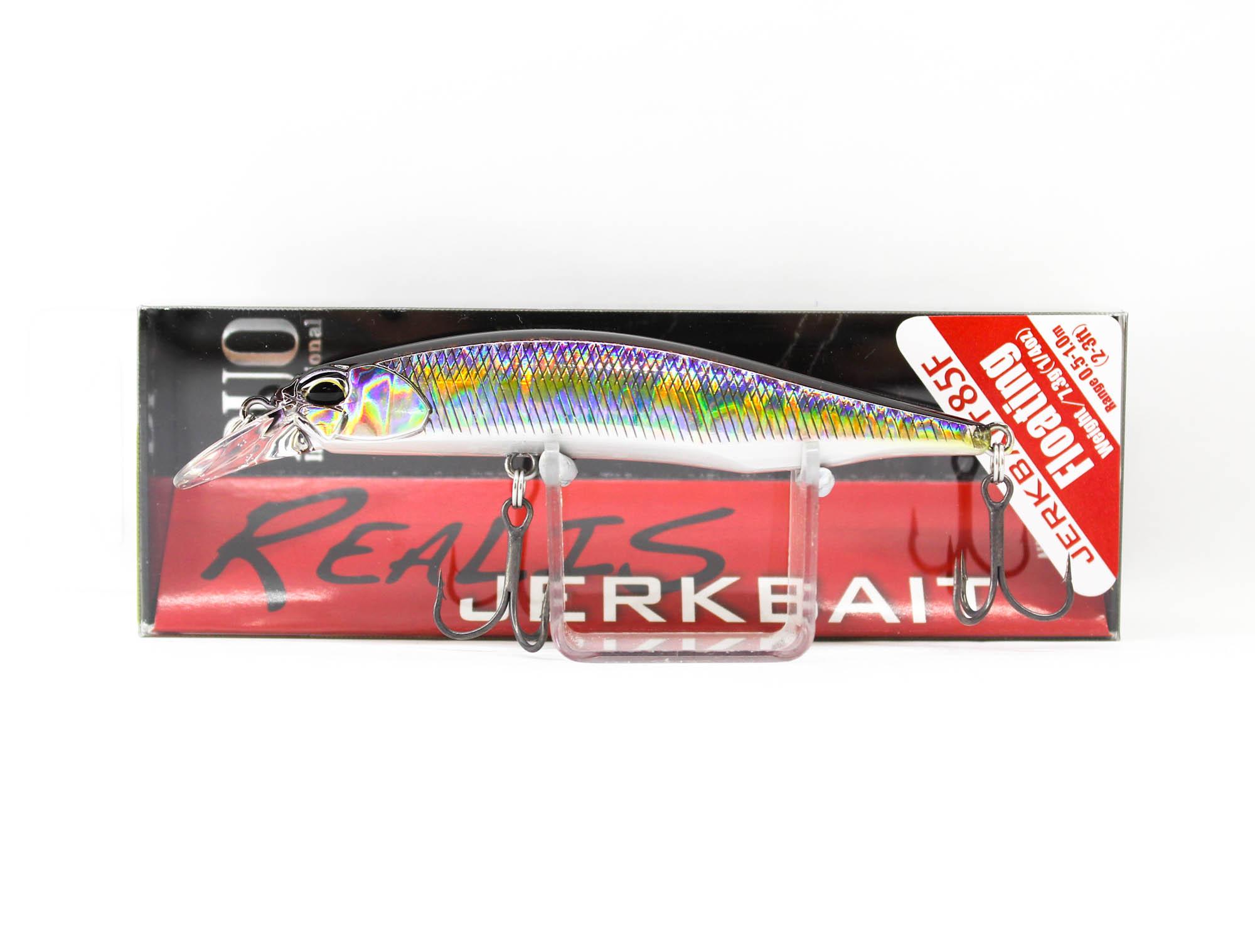 

Воблер плавающий Duo Realis Jerkbait 85F CPA4009 (6861)