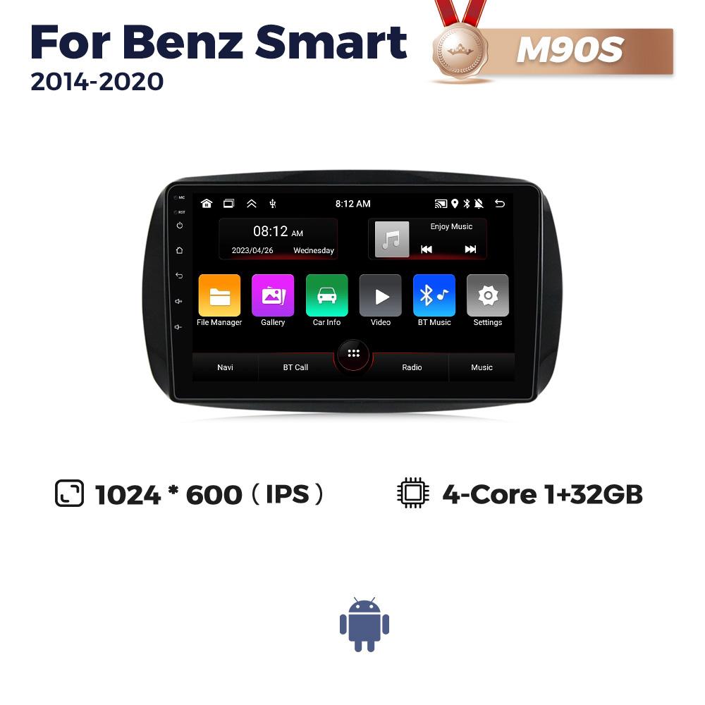 9-inch 2DIN