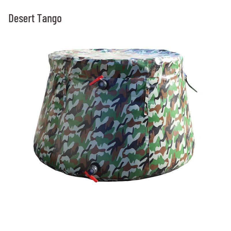 Desert Tango Emergency Water Storage Bladder