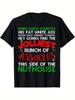 Christmas Vacation Quote Shirt Funny Holiday Humor Tee Jolliest Bunch Design