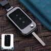 Wuling Xingchen/Xingchi Car Key Cover - Metal Shell & Buckle Accessory