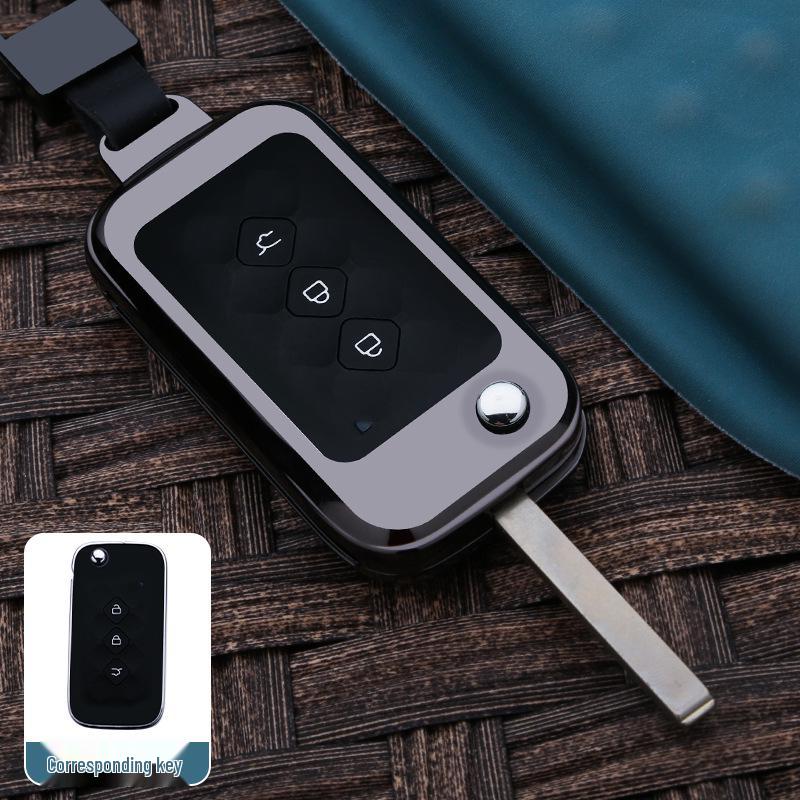 Wuling Xingchen/Xingchi Car Key Cover - Metal Shell & Buckle Accessory