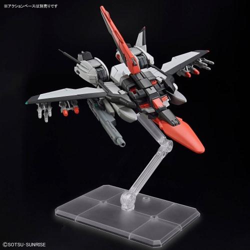 BANDAI SPIRITS HG Mobile Suit Gundam SEED FREEDOM Murasame Kai 1/144 Scale Color-coded Plastic Model