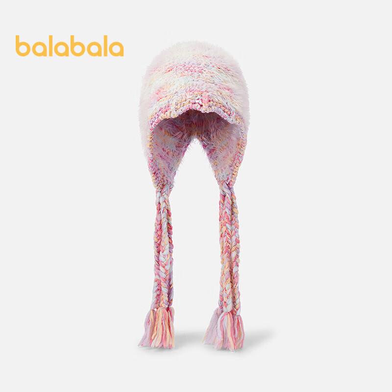 

Теплая шапка-ушанка для девочек Balabala 150