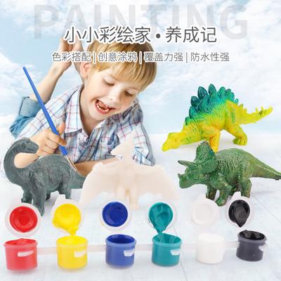 Children'S Three-Dimensional Graffiti Dinosaur Campus Learning To Draw Diy Hand-Painted Dinosaurs, Coloring Toys